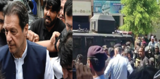 ইমরান খান গ্রেফতার