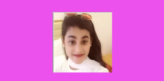 কলেজ ছাত্রীকে হত্যার ঘটনায় গৃহশিক্ষক গ্রেফতার