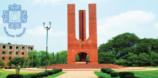 ১৮ জুন থেকে জাহাঙ্গীরনগর বিশ্ববিদ্যালয়ের ভর্তি পরীক্ষা শুরু