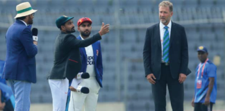 বাংলাদেশ