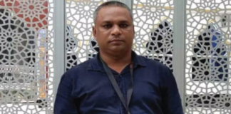 সাংবাদিক