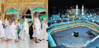 ‘লাব্বাইক আল্লাহুম্মা লাব্বাইক...’