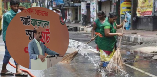 ৮ ঘণ্টায় কোরবানির বর্জ্য অপসারণের ঘোষণা