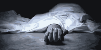 গোপালগঞ্জে