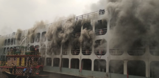 সদরঘাটে লঞ্চে আগুন