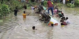 ঝালকাঠি