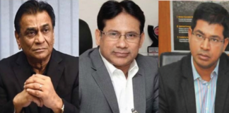 বাফুফে কর্তাদের দুর্নীতির অনুসন্ধান চলবে