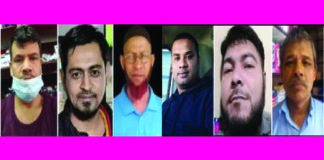 দক্ষিণ আফ্রিকায় বিশ দিনে ছয় বাংলাদেশি খুন