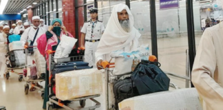 দেশে ফিরেছেন ৯৮ হাজার ৭৪৬ হাজি