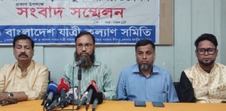 ঈদযাত্রায় দুর্ঘটনায় নিহত ৩৪০