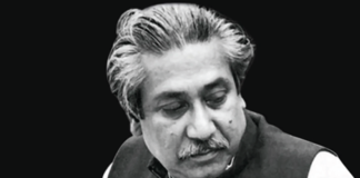 শোকের মাস