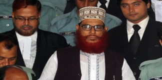 দেলাওয়ার হোসাইন সাঈদী মারা গেছেন