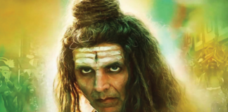 বক্স , ওএমজি টু