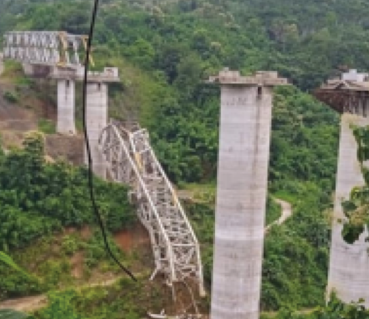 রেলসেতু
