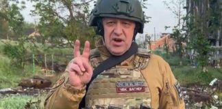 ওয়াগনার প্রধান