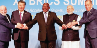 ব্রিকস