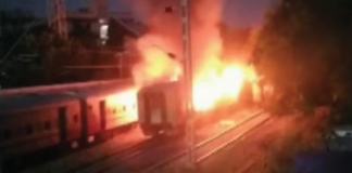 ভারতে ট্রেনে আগুন, ১০ জন নিহত