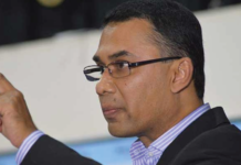 তারেক রহমান