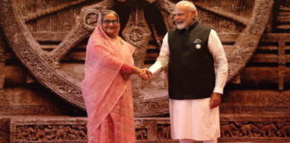 নয়াদিল্লি