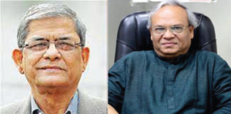 নাশকতার মামলায় মির্জা ফখরুল-রিজভীর বিচার শুরু