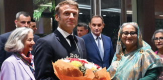 ম্যাক্রোঁ