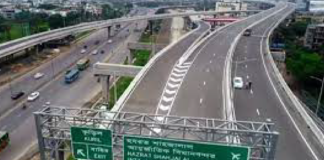 এলিভেটেড এক্সপ্রেসওয়ে