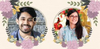 আয়মান সাদিক