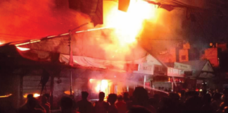 কৃষি মার্কেটের আগুন