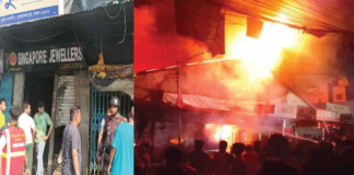 প্রায় চারশ