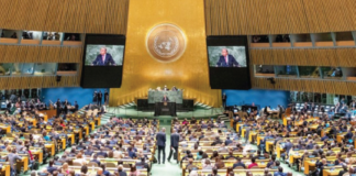 জাতিসংঘ অধিবেশন