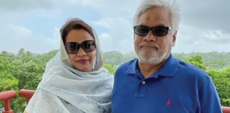 সাবেরা আমানের জামিন