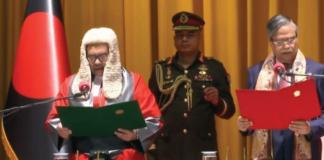 প্রধান বিচারপতি