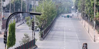 রাজধানী