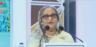 প্রভাবশালী ১০০ নারী