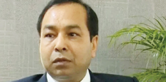 পি কে হালদার