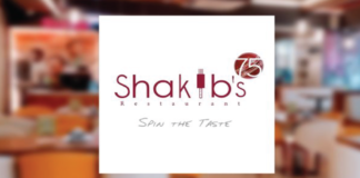 সাকিব'স ৭৫ রেস্টুরেন্ট