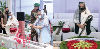 শেখ রাসেল