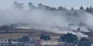 ক্ষেপণাস্ত্র