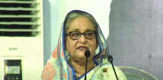 জাতির পিতা