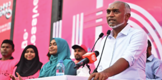 মালদ্বীপের নতুন প্রেসিডেন্ট