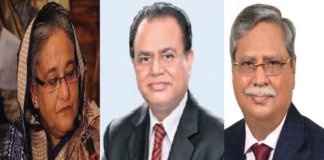 রাষ্ট্রপতি