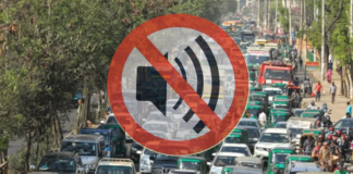 শব্দহীন