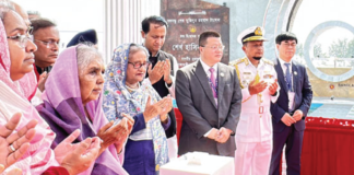 বঙ্গবন্ধু টানেল উদ্বোধন