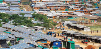 রোহিঙ্গা