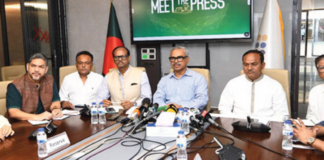 ২৫টি ফ্যাক্টরি