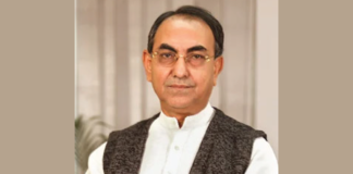 রিমান্ড