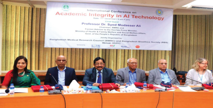কৃত্রিম বুদ্ধিমত্তার প্রযুক্তিতে একাডেমিক ইন্টিগ্রিটির প্রয়োজন কৃত্রিম বুদ্ধিমত্তার প্রযুক্তিতে একাডেমিক ইন্টিগ্রিটির প্রয়োজন