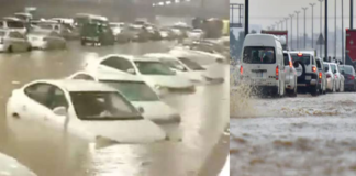 মক্কায় প্রবল ঝড়