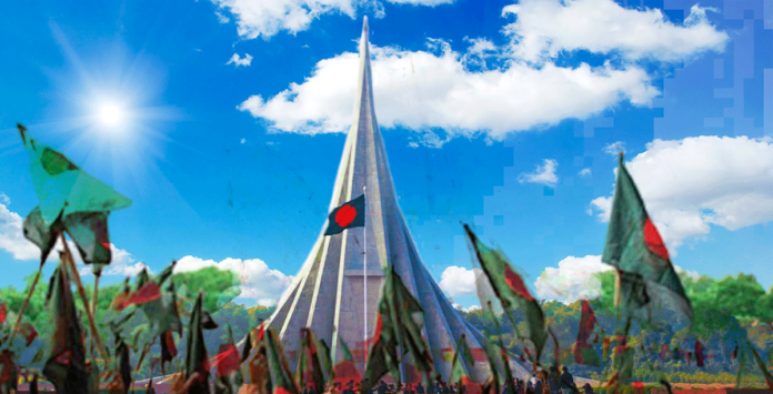 মহান বিজয় দিবস