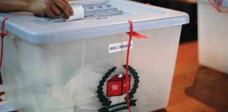 ব্যালট পেপার